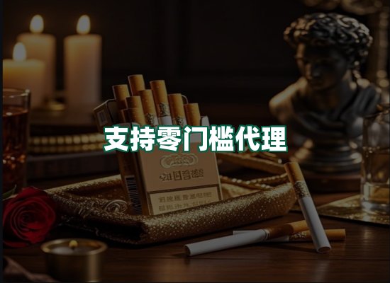 核心优势